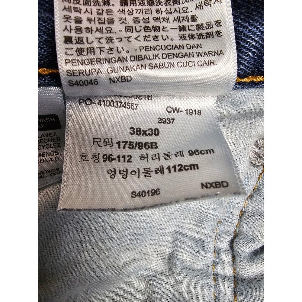 Levis 505 Regular Fit Straight Leg Jeans Mens 38x30 Medium Wash Blue Cotton - Picture 4 of 8
